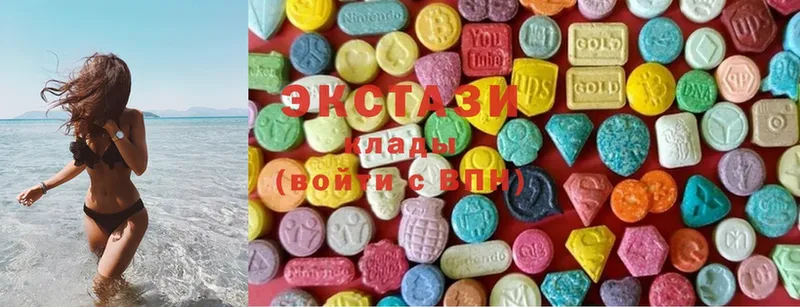 как найти   Исилькуль  ЭКСТАЗИ 280 MDMA 