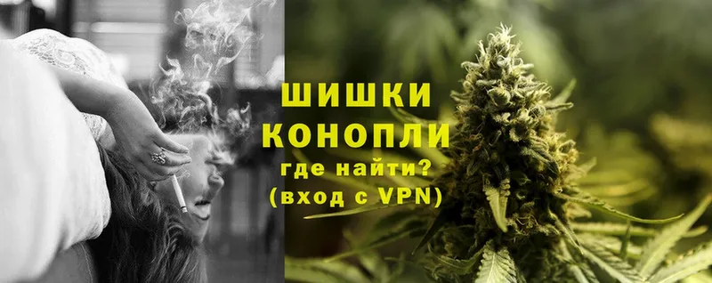 Канабис SATIVA & INDICA  Исилькуль 